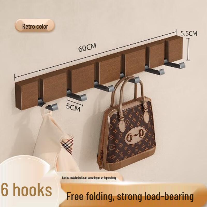 YIXI Foldable Bamboo Wall-Mounted Clothes Hook