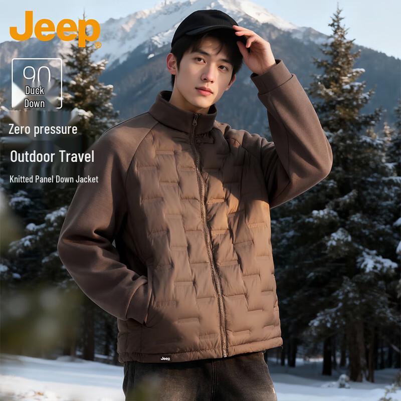 JEEP Men s Premium Lightweight Stand-Collar Down Jacket 3XL