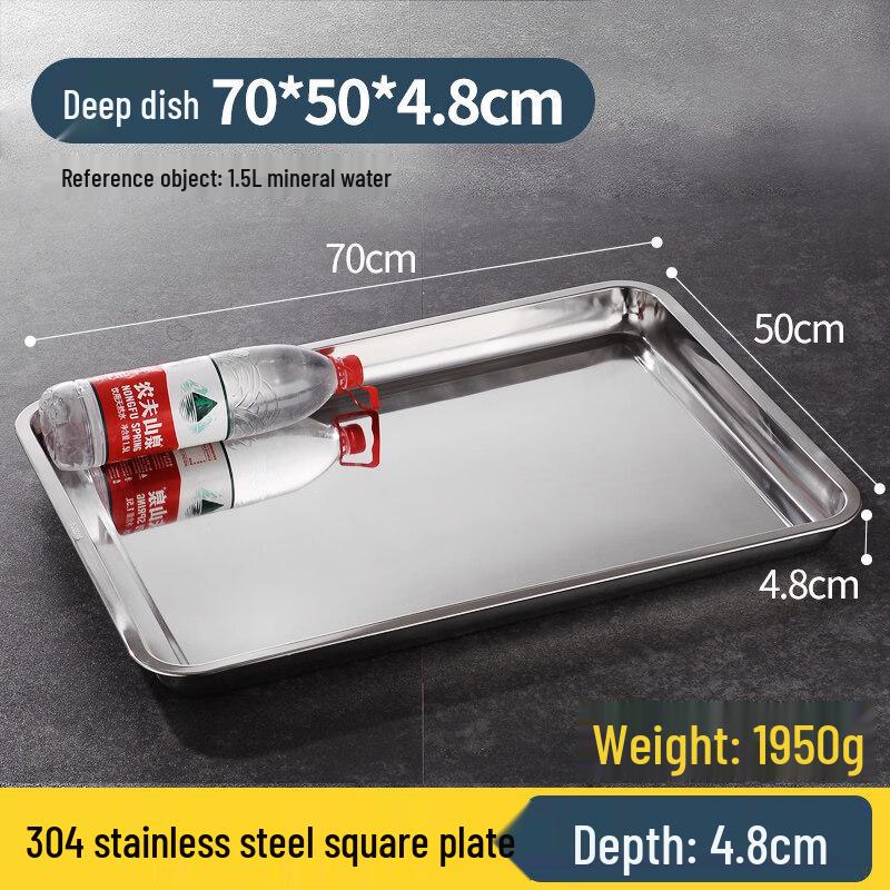 Ru Han Food Grade 304 Stainless Steel Serving Tray