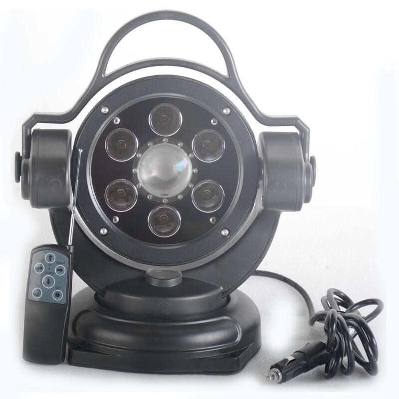 90W 360° Rotating Remote Control Magnetic Searchlight