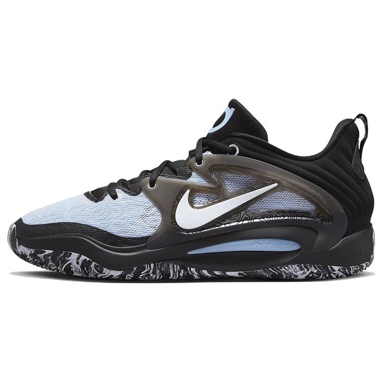 Nike KD 15  Refuge  Men s DC1975-101 EU 40.5