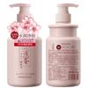 Ashikaga Japanese Cherry Blossom Purifying Shower Gel