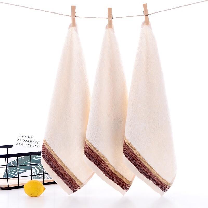 Bamboo Fiber Hand Towel Set