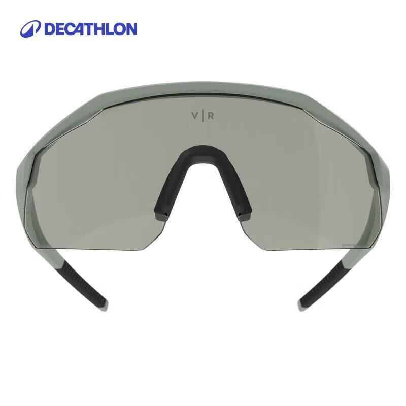 Фотохромные велосипедные очки Decathlon PERF 500 LIGHT