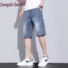 Zengzhi Men's Loose Straight Denim Shorts