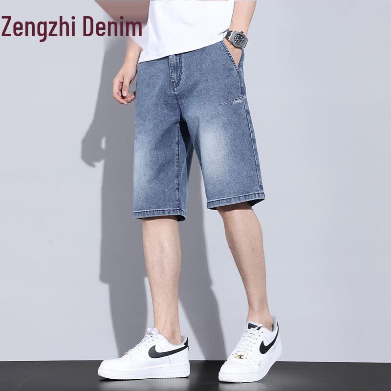 Zengzhi Men's Loose Straight Denim Shorts