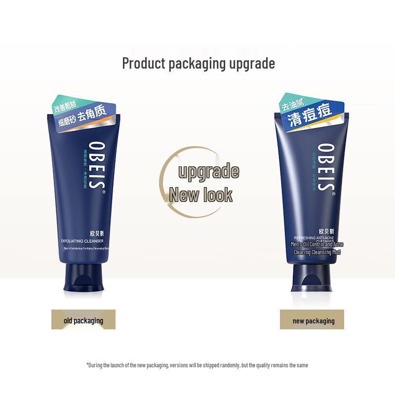 obeis Men's Facial Cleanser 130g