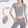 BITCED Women's Quick-Dry Short-Sleeve Sports Top with Built-in Bra, Plus Size Yoga Wear, Morning Run Fitness Set for Summer and Fall