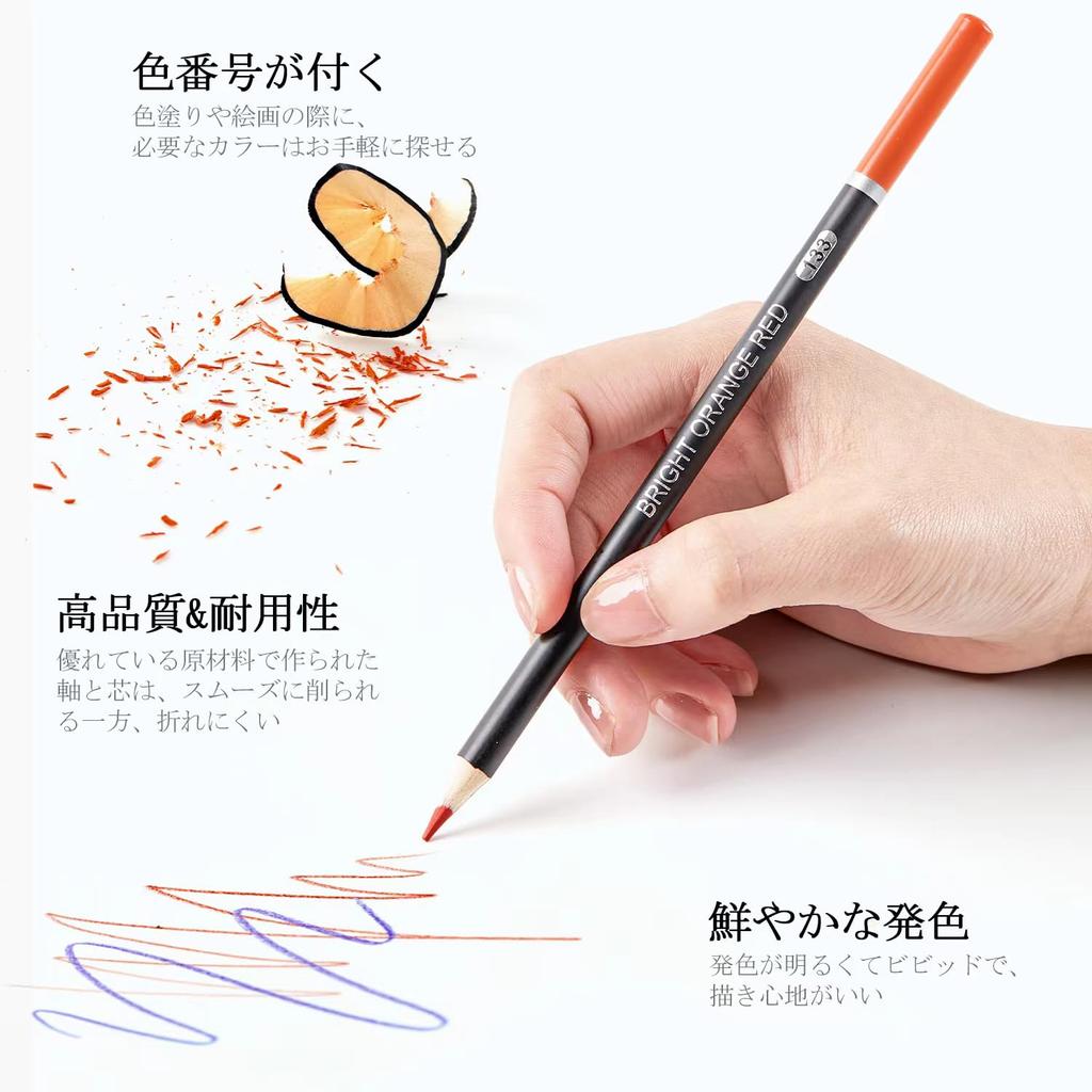 Shuttle Art Colored Color Adult Coloring Metallic Pencil Tin Entrance Gift Pencils, 138-Color Set, Oil-Based Pencils, Pens, Books, Colors, Sketchbook,