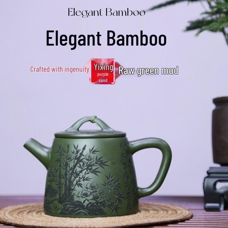 Handmade Yixing Green Clay Bamboo Kung Fu Tea Set - Emerald Rhyme Edition 220 cc