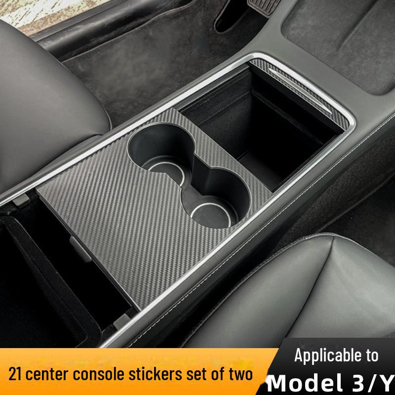 Tesla Model 3/Y Center Console Armrest Protective Film Sticker