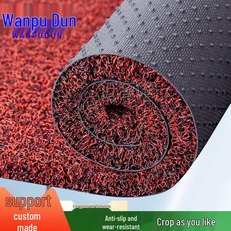 All-Purpose PVC Coil Entryway Floor Mat 90x120cm