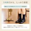 [Five-legged design for stability] Chicer Trumpet Stand, Foldable, Bell Storage, Lightweight, Compact, with Protective Pad, Portable