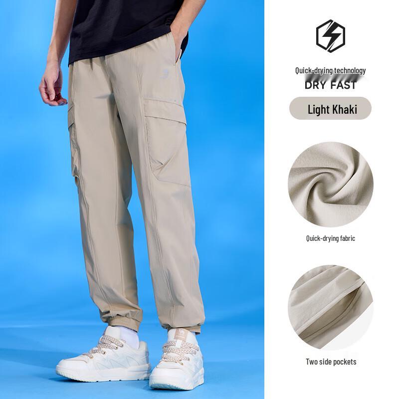 Camel Men s Quick-Dry Sun Protection Workwear Hiking Pants XL