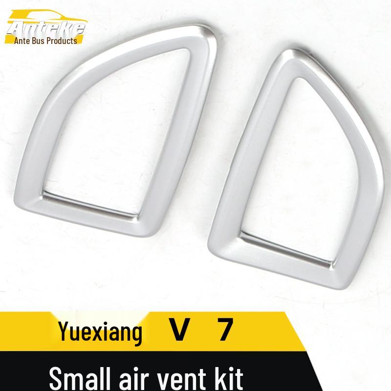 Yuexiang V7 Air Vent Bright Ring & Dashboard Decorative Sticker for Car