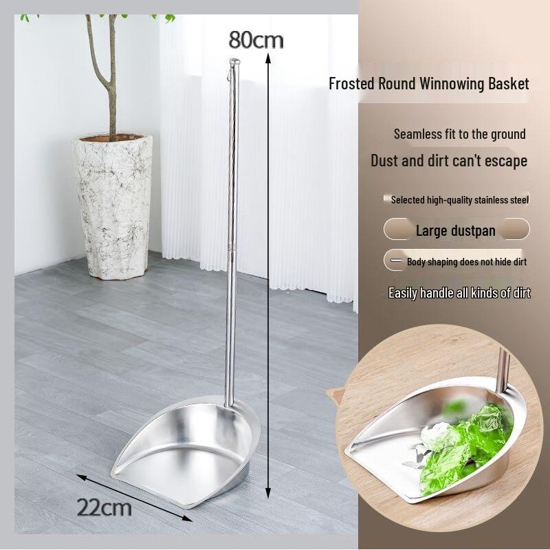 Stainless Steel Dustpan and Shovel Set