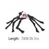Halloween Decor Simulation Spider Plush Skull Spider Veil Prop For Haunted House Horror Party Room Scene Decoration Supplies