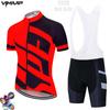 Team Edition Cycling Suit Short Sleeve Suit Summer Mountain Bike Road Cycling Shirt Tour France Cycling Suit