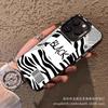 The New Leopard Print Is Suitable for Apple 15 Colored Silver iPhone14Pro Creative 13/11promax Matte 16 Protective Case.