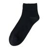 Men's Cotton Pure Cotton Socks - Lightweight Summer Shorts Socks with Mesh Ventilation for Comfortable Casual Wear for Men - Summer