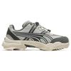 PUMA Nitefox Urban Outdoor 'Beige Grey White' 389593-03