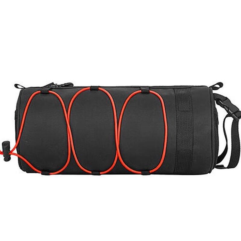 Lishen Qingniao Multifunctional Bicycle Front Bag