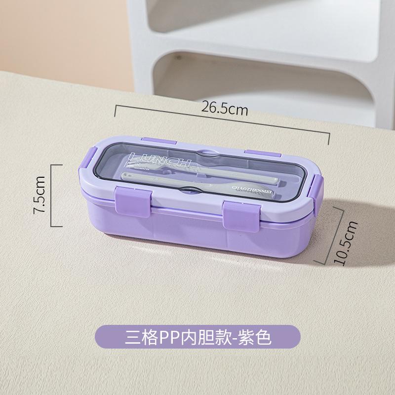 Microwave Stainless Steel Single Layer Partition Lunch Box, Leak Proof Fresh Keeping Bento Container Portable Food Storage Box