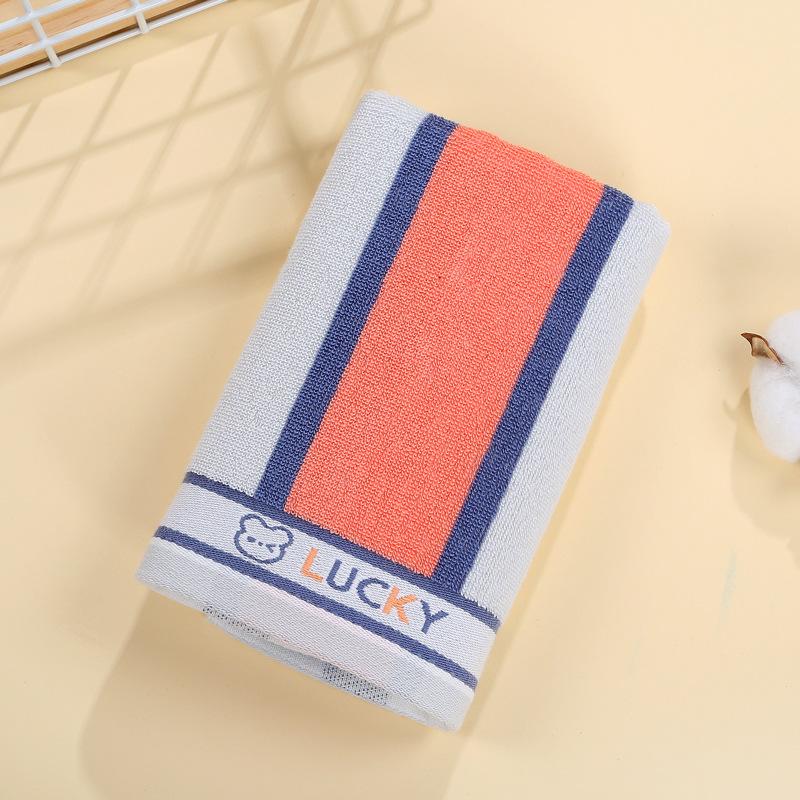 

Полотенце Sailo из чистого хлопка Подарочное домашнее Радужное вертикальное хлопковое полотенце для мытья 35*75