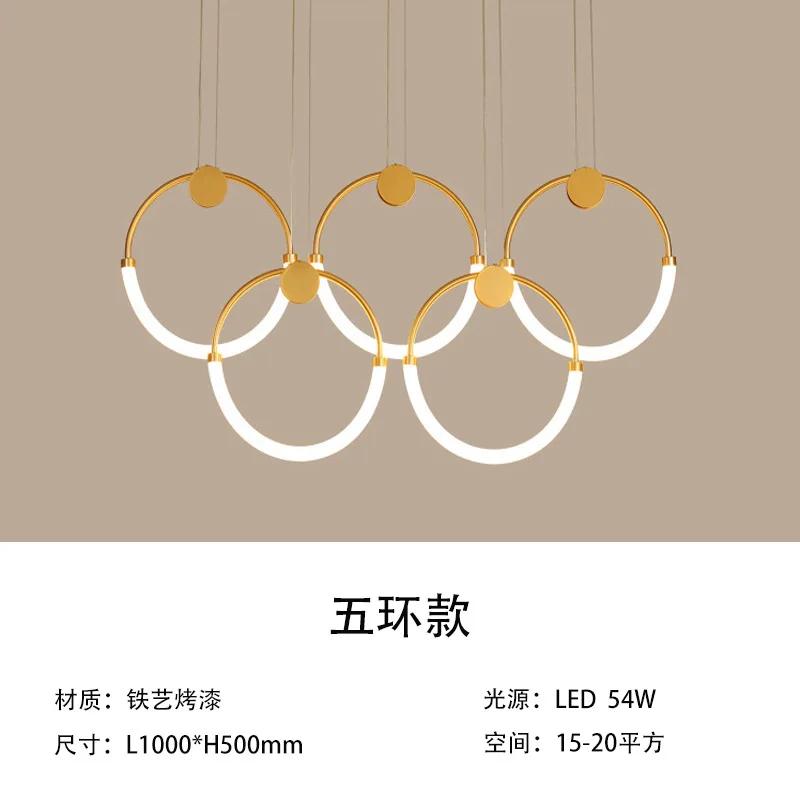 Modern Dining Room Chandelier Lighting Golden Ring Chandelier Nordic Interior Lights Living Room Kitchen Office Hanging Lights