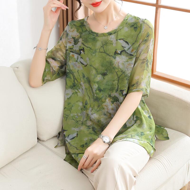 XUEXI Women s 2025 Mulberry Silk Short Sleeve T-Shirt XL