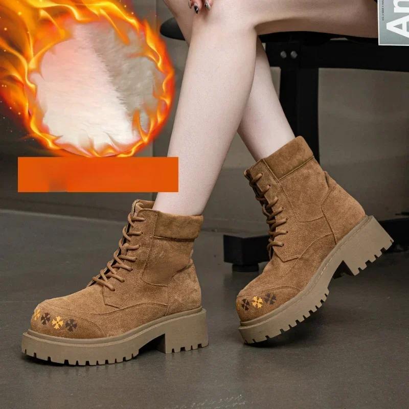 Fashion 2025 Fashion Lace Up Women's Boots Shining Water Diamond Round Head Leopard Pattern Short Boots Thick Heel Luxury Warm Shoes