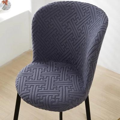 Esszimmerstuhlbezüge Stretch Jacquard Parsons Stuhl Überwürfe Super Passform Abnehmbar Waschbar Küchenstuhl Schutzbezug