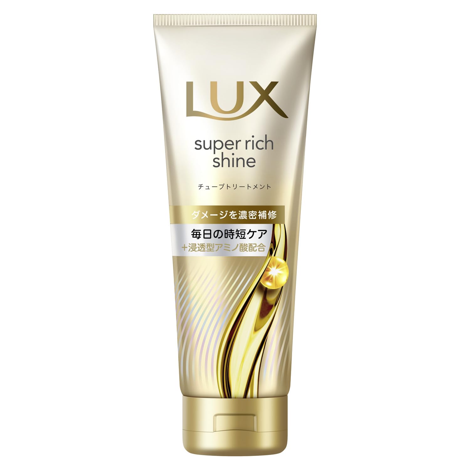 LUX Super Rich Shine Damage Repair Treatment Hair Mask Rinse-Off (150g)
