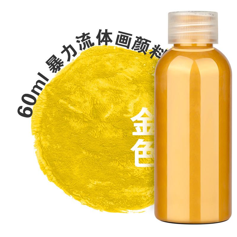

60ml Net Red Fluid Bear Acrylic Pigment High-light Quick-drying Suitable for Manual Diy Violent Bear Fluid Painting Pigment 60ml золотистий