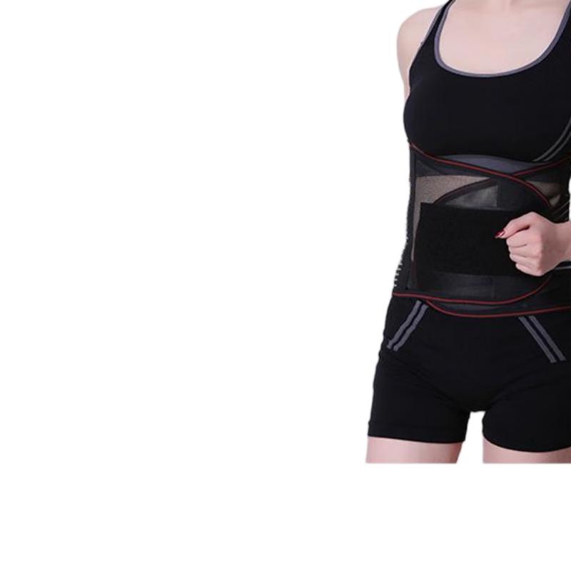 LePaiShi Sommer Atmungsaktiver Lendenstützgürtel