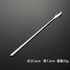 304 Stainless Steel Extended Ice Spoon Stirring Stick 041 Series Water Drop Oval Spoon Dessert Shop Tableware Gifts