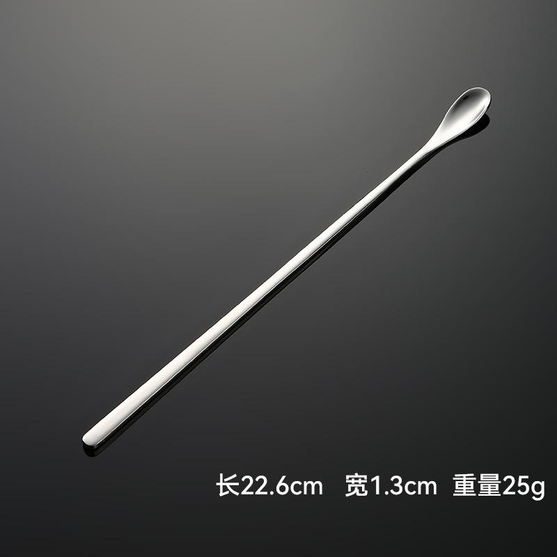 304 Stainless Steel Extended Ice Spoon Stirring Stick 041 Series Water Drop Oval Spoon Dessert Shop Tableware Gifts