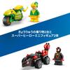 LEGO Marvel Spidey and the Amazing Friends Spin and Electro Car Chase Toy Block Educational45Marvel Goods Figure 11198