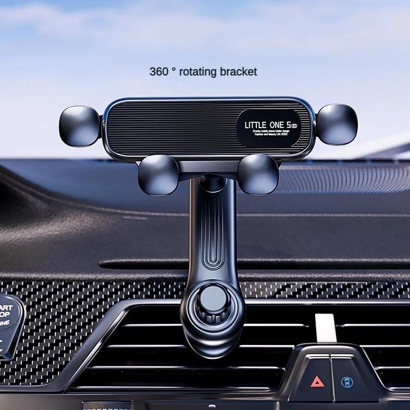 360° Rotation Car Phone Holder for Universal Car Phone Holder Gravity Stand Bracket Air Outlets Mobile Car Adapter Holder
