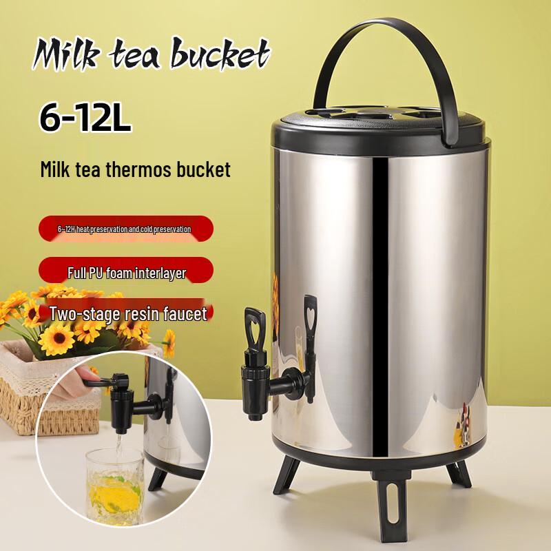 Коммерческий изотермический диспенсер для напитков из нержавеющей стали Penguin Group