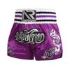 Muay Thai MMA Training Boxing Shorts for UFC, Sanda, Fitness & Fighting
