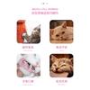 New Pet Products Colorful Plush Strips Funny Cat Stick Cat Toy Bell Decompression Interactive Cat Toy