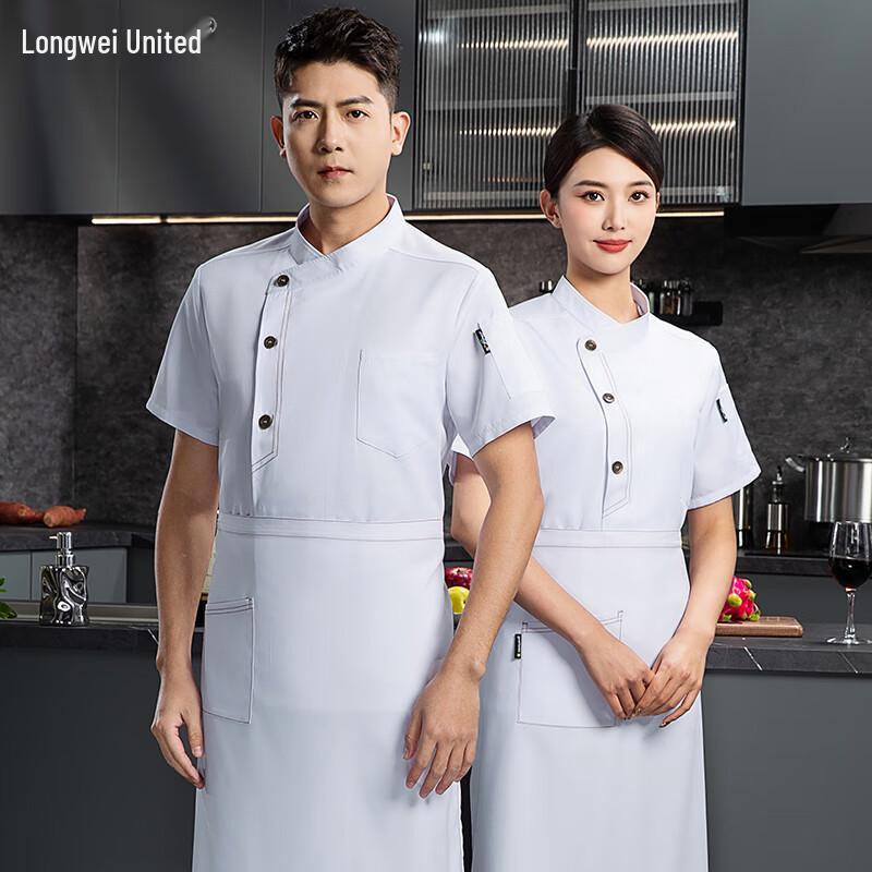 Premium Breathable Short-Sleeve Chef Uniform 175