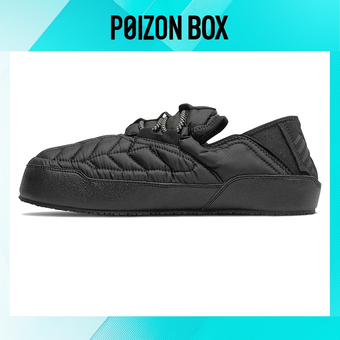 

сабо New Balance NB CRVN MOC Flip-flops Unisex SUFMOCK2