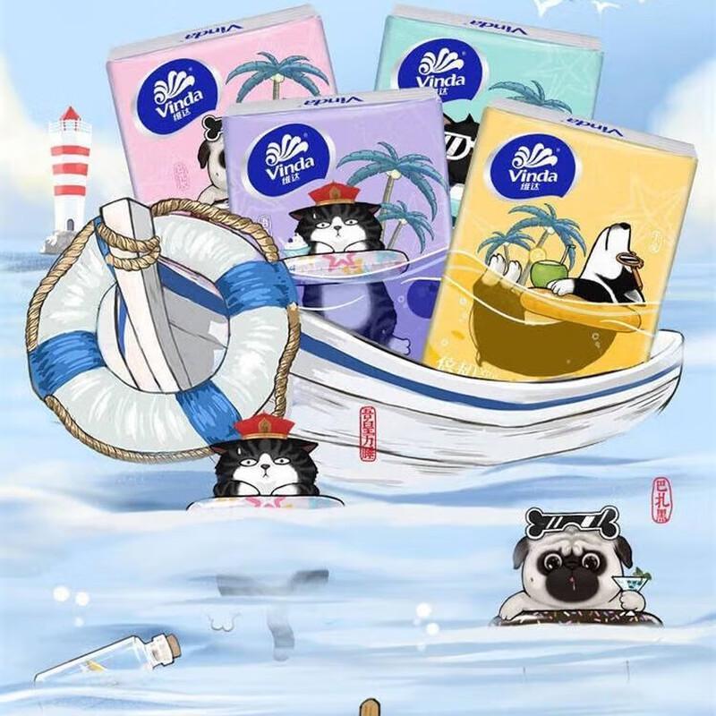 Vinda 3-Ply Soft Handkerchief Tissues