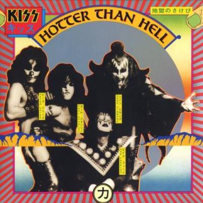 LP Record KISS  Hotter Than Hell 180g 0602537715497 MERCURY 2014 US Rock