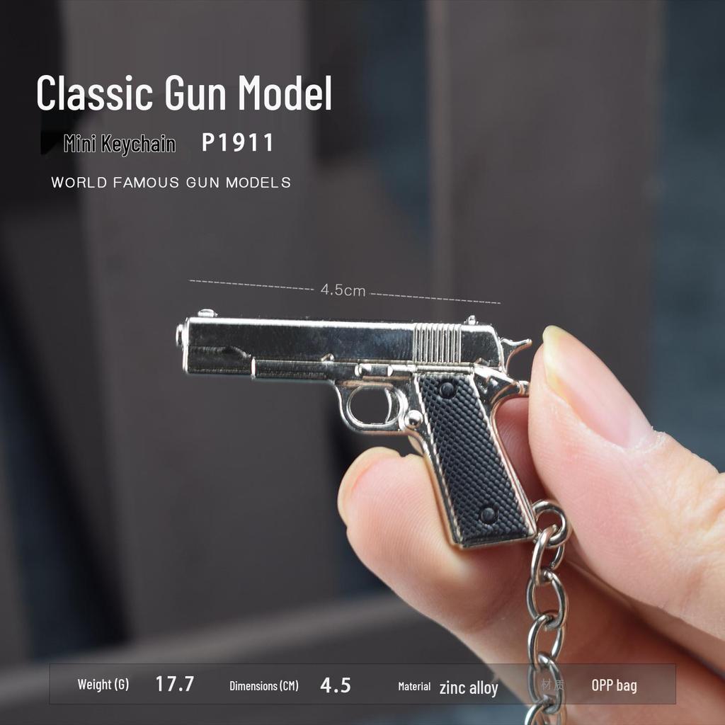 PUBG P1911 Alloy Keychain Pendant - Chicken Dinner Mini Toy Model Ornament