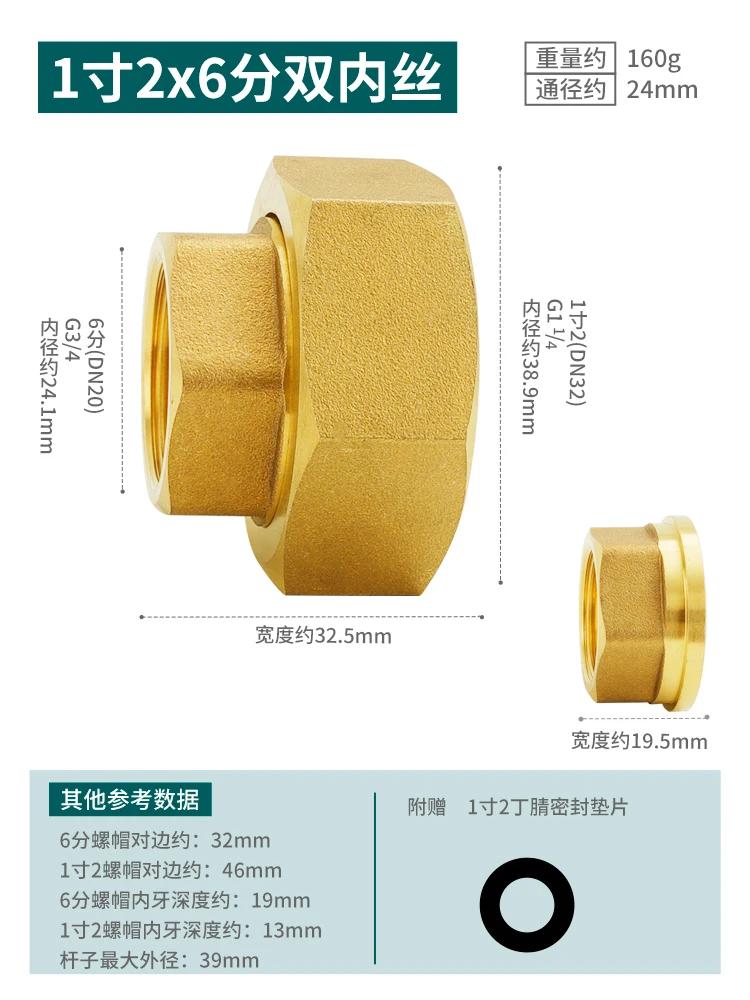 Brass 1/2 3/4 1" 2" Female-Female BSPP Thread Hex Bushing Reducer Pipe Fitting Thickening Water Gas Adapter Coupler Connector