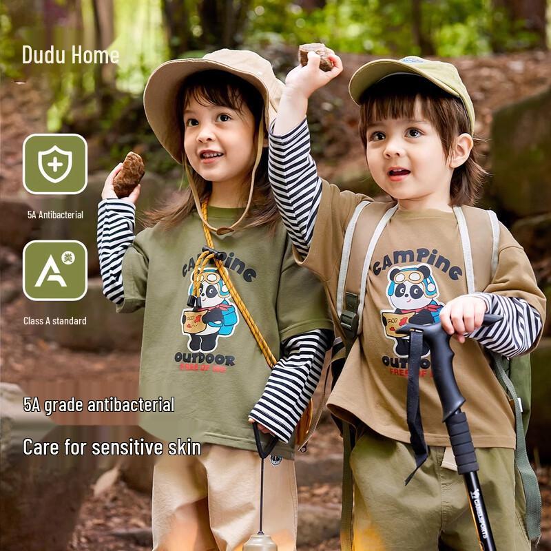 Dudujia Kids  Long Sleeve Layered T-Shirt 100