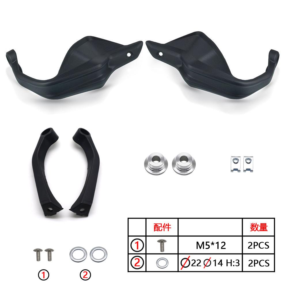 Защита рук Для LONCIN VOGE 500 DS 500R 500DS 500 R Аксессуары для мотоцикла Защита руля Щит Защитник Ветровое стекло чёрный